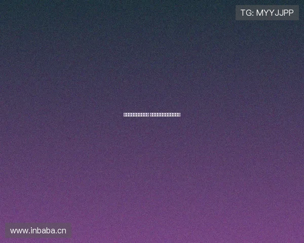 山东鲁能鏖战亚冠赛场 展现新赛季强势冲劲与决心